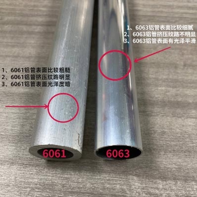 鋁型材定制開模