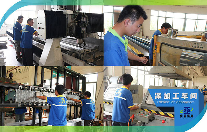 工業(yè)鋁材廠(chǎng)家