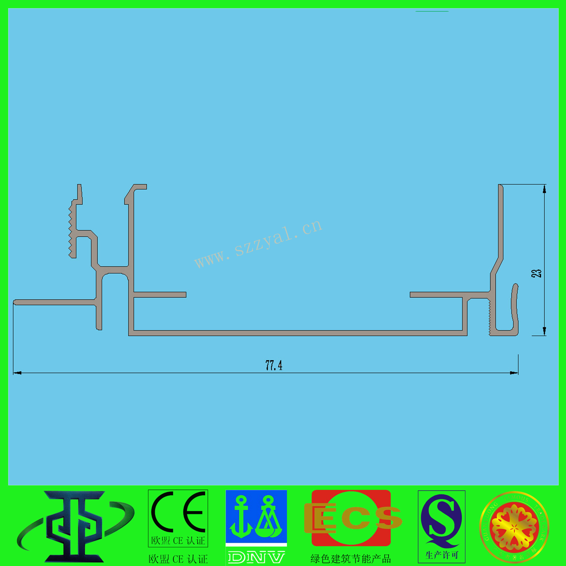 鋁型材定制開模鋁合金太陽能邊框可加工定制鋁型材